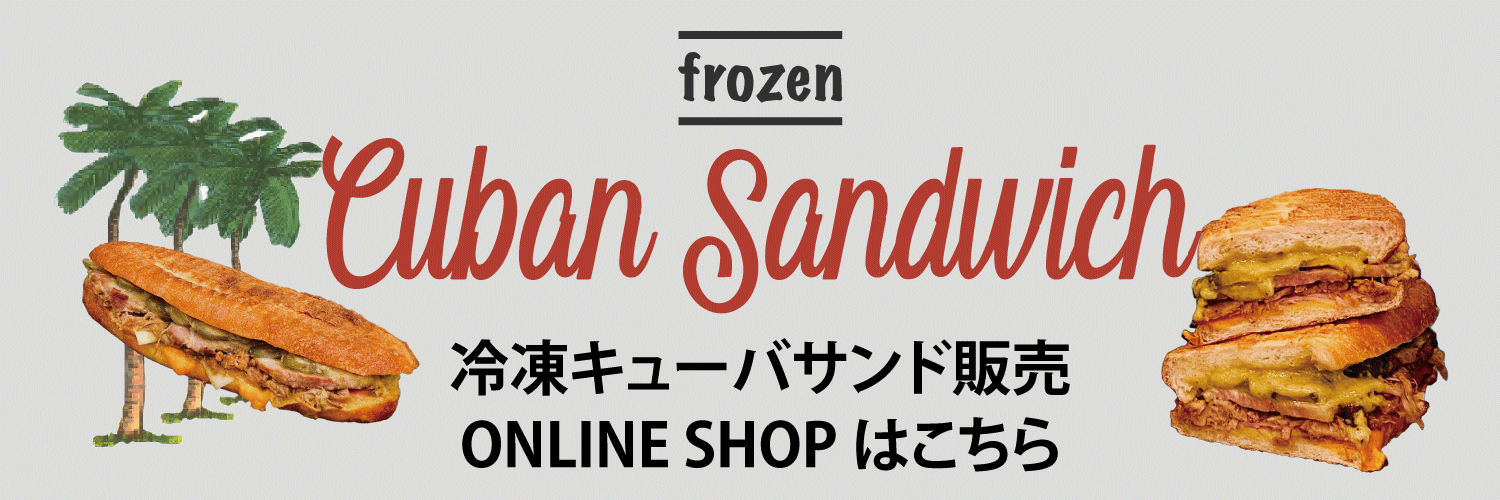 MOJO STANDオンラインショップ