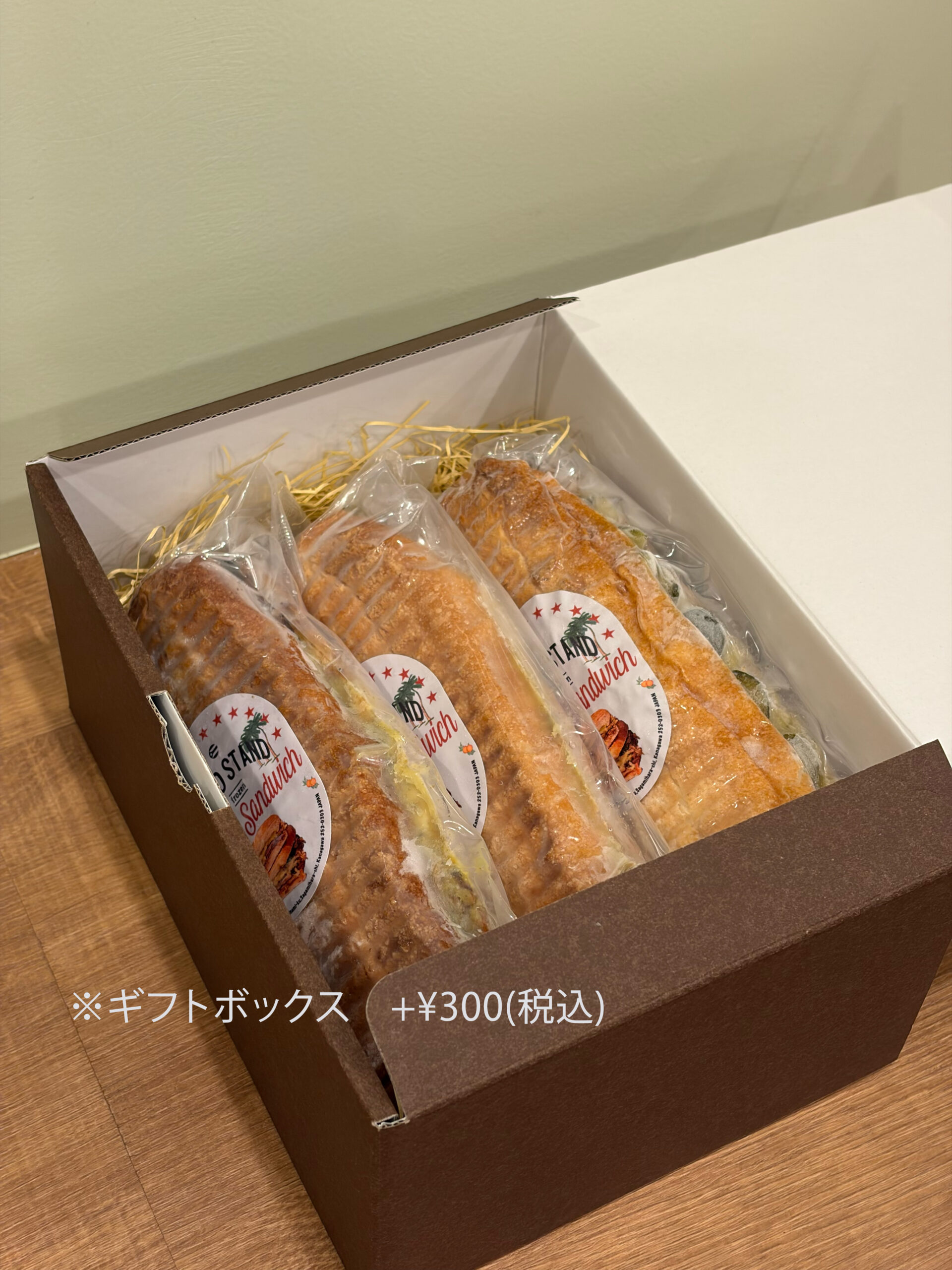 Three Cubano - 画像 (4)